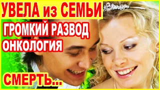 МНОГИХ уже НЕТ С НАМИ.. Актеры сериала «Доярка из Хацапетовки», 15 Лет спустя..