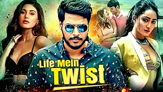 Sundeep Kishan & Amyra Dastur Ki Blockbuster South Action Hindi Dubbed Movie | Life Mein Twist