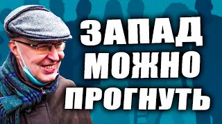 Валерий Соловей Итоги ноября. 04.12.2021.