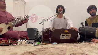 Afghani New Song 2024 |آهنگ کاملا جدید احمد شوقی مویک های سیاهت غوزه غوزه