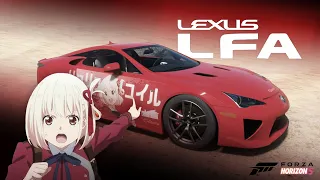 Forza Horizon 5 - When Chisato Drives the Supercar | Lexus LFA