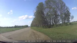 белгородская обл. чернянский район. дорога от  села андреевка, к населенному пункту хитрово