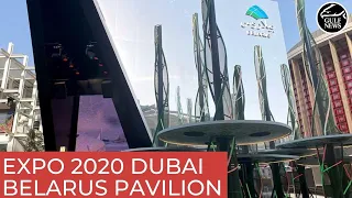 Belarus Pavilion is a forest of future technology at Expo 2020 Dubai