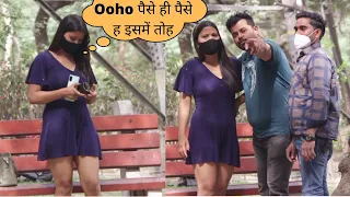 Gold Digger Girlfriend De Rahi Thi Boyfriend Ko Dhokha (Gone Wrong) Expose | SK Choudhary