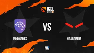 Mind Games vs HellRaisers, Winline D2CL 2022 Season 7, bo3, game 1 [Eiritel & Maelstorm]