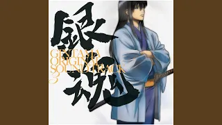 Hobo 100%no Kakuritsude Vinyl Gasao Okiwasuretekuru Jibungakirai
