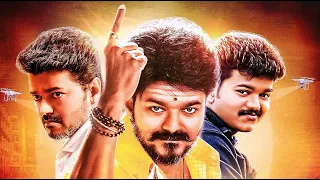 Vijay new movie official trailor released | South movie in hindi dubbed released #vijay #southmovie