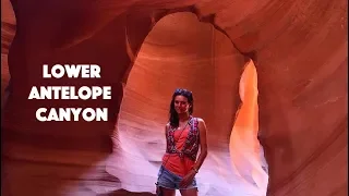 Каньон Антилопы нижний АРИЗОНА / Lower Antelope Canyon Arizona USA