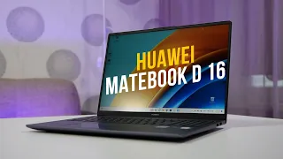 Ноутбук от Huawei. Завидуй Apple!??? HUAWEI MateBook D16 / Арстайл /