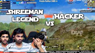 Shreeman Legend Vs Hacker (Part 2)|💪Khatarnak Gameplay|Pubg Mobile