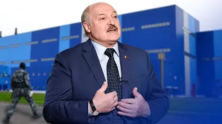 Лукашенко нагло отжал завод / Новинки