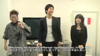 Japanese American French Sign Languages, JSL, ASL & LSF, 日本手話, アメリカ手話, フランス手話