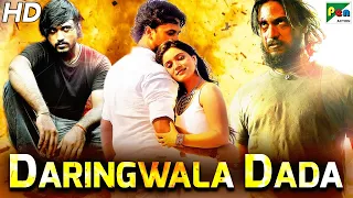 Daringwala Dada (2021) New Released Full Hindi Dubbed Movie | Santosh Balaraj, Priyanka Thimmesh