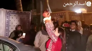 Pakistan Girl Firing With pistol ( Wedding)