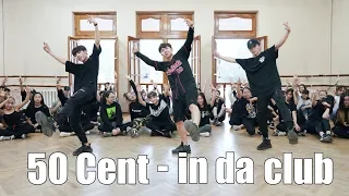 50 Cent - In Da Club | Chuba Choreography | Fam Entertainment