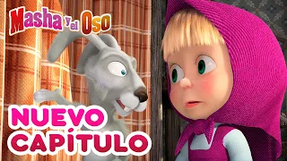 Masha y el Oso👱‍♀️🐻 Nuevo capítulo 😲📵 Fin Del Juego 😲📵 Compilación para niños💣Dibujos animados