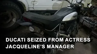 Delhi Police recovers bike given to Jacqueline Fernandez's manager by Sukesh Chandrasekhar