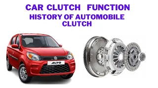 How Clutch Work explained car clutch disc