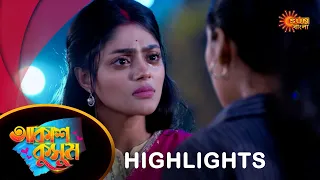 Akash Kusum  - Highlights |26 Mar 2024| Full Ep FREE on SUN NXT | Sun Bangla Serial