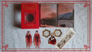 [UNBOXING] 🐎 Golden Terrace Volume 1-2 English Novel (黄金台/Huang Jin Tai) Limited Edition 🐎