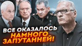 💥ФЕЛЬШТИНСЬКИЙ: Шойгу прибрали не лише через провали у війні! Патрушев заручник - його син тепер...