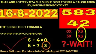 THAILAND LOTTERY 1234 3UP SINGLE DIGIT FORMULA CALCULATION BY, INFORMATIONBOXTICKET  16-8-2022