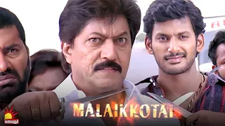 எனக்கு பயம் இல்ல எங்க வரணும் சொல்லு | Malaikottai | Vishal | Priyamani | KalaignarTV Movies