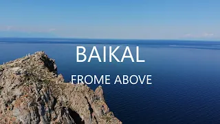 Байкал с высоты.  Самые красивые места на Байкале с высоты  птичьего полёта. |Аэросъёмка|