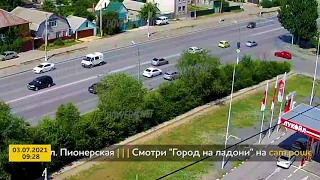 ДТП (авария г. Волжский) ул. Карбышева - ул. Пионерская 03-07-2021 09-28