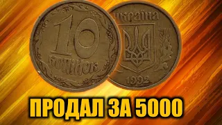 2.1ВАм из Кременчуга за 5001 грн. Пока нашли только одну