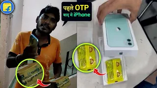 [LIVE PROOF] 😱  ₹35000 Scam - Flipkart OPEN BOX DELIVERY Scam