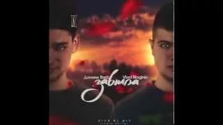 Даниил Radz & Vlad Blaginin - Завтра (prod by PSB)