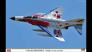 1/48 Hasegawa F-4EJ Kai Review/Preview