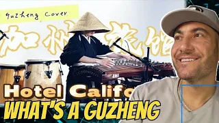 Soothing | MOYUN-The Eagles - Hotel California - On the Traditional Chinese Guzheng | First REACTION