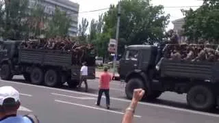 Донецк приветствует батальон "ВОСТОК".