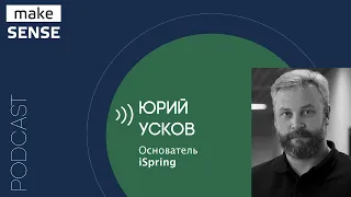 О системном обучении разработчиков, четырех уровнях осознанности, базовых знаниях и оценке грейдов