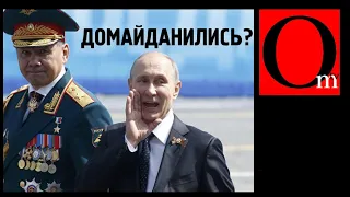 Путин раскрыл карты. "Да мы посылаем регулярные войска в Украину!"