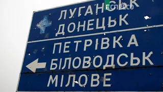 Успіхи ЗСУ на Луганщині впливають на зміну військових командувачів у РФ, - військовий експерт Катков