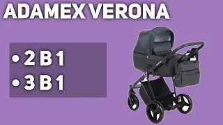 Универсальная коляска Adamex Verona (2 в 1, 3 в 1)