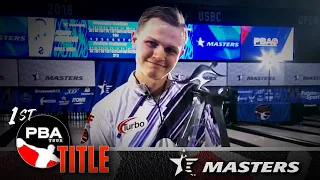 TBT | First PBA Tour Title | Andrew Anderson Wins 2018 USBC Masters