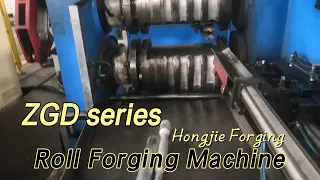 Roll forging mchine for cold forging