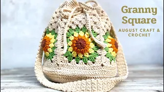 CROCHET BAG : How to crochet granny square sunflower circle base bag.