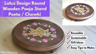 DIY Lotus Design Easy Wooden Pooja Stand | Pooja Chowki | Pooja Peeta DIY | Return Gift Ideas