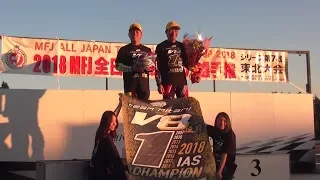 【シリーズチャンピオン　小川友幸選手】2018全日本トライアル選手権