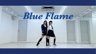 [연습영상] LE SSERAFIM(르세라핌) - Blue Flame . 2인버전 | N:BLANK 댄스팀 #엔블랭크 | Dance Cover