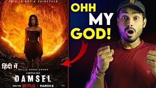 Damsel Review : TUM BADAL GAYE...🥺|| Damsel Netflix Review || Damsel Movie Review || Damsel Trailer