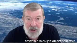 Радостные (для ваты) новости!