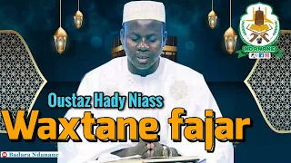 Wakhtanou Fadjar du Dimanchei 05 Mai 2024 par Oustaz Hady Niass