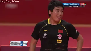 HIGHLIGHTS MATCH | Fan Zhendong/Chen Meng vs Liang Jingkun/Gu Yuting   2020 Warm Up Matches