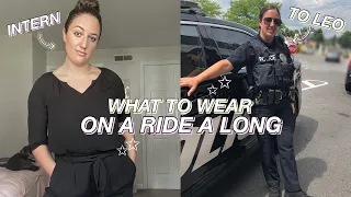 What to wear on a ride a long | Female police officer | STEFANIE ROSE